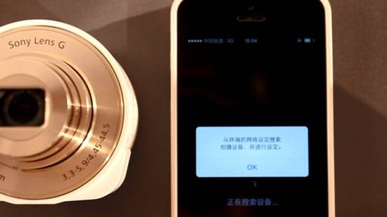 索尼手机镜头试用：操作新颖但价格不菲