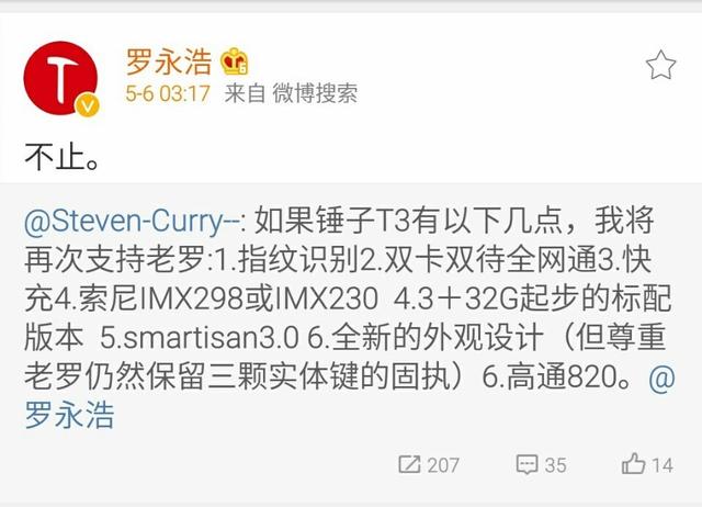 ��٣����޴��㴸�Ӽ���ֻ�һ�𷢣�