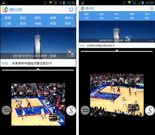 中兴Memo 5S评测：值得NBA球迷入手的大屏机