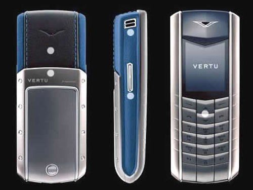 诺基亚奢侈品牌Vertu将出售 专攻智能机