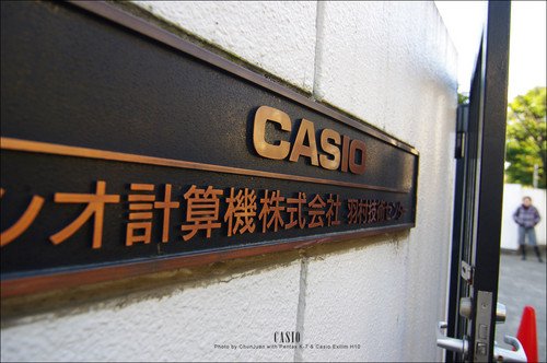 四核大触屏 卡西欧将推出旗舰智能手机