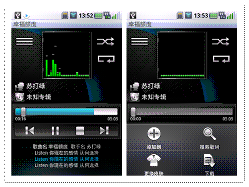 中兴n880刷机教程_中兴v889用手机怎么刷机教程_3g中兴手机刷机教程