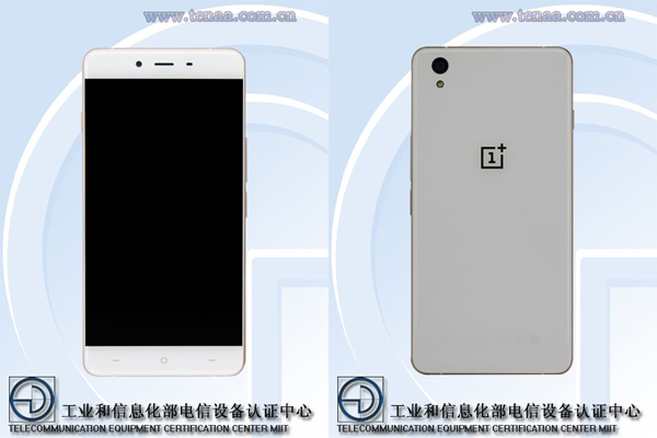 一加X全网通版亮相 处理器变弱