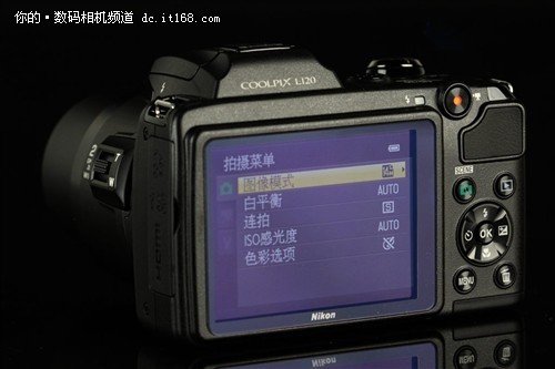 高端长焦数码相机 尼康L120售价1700元