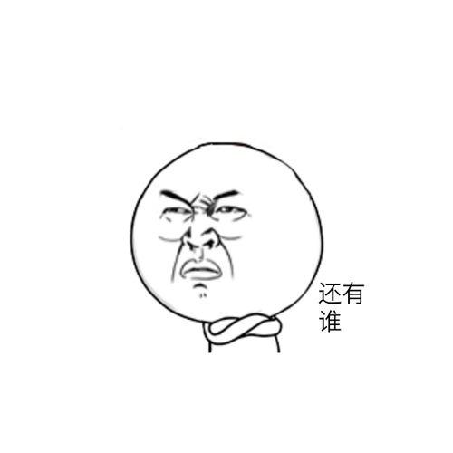 今年愚人节，哪些科技公司的鬼点子把你逗笑了？