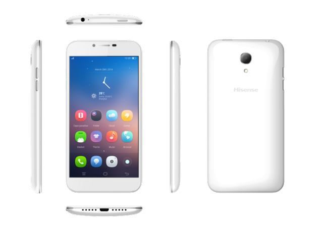 高配置低价格 海信大拿手机5.20发布不低调