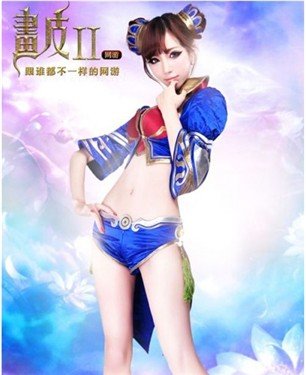 形象大使叶梓萱《画皮2》网游主题写真图片
