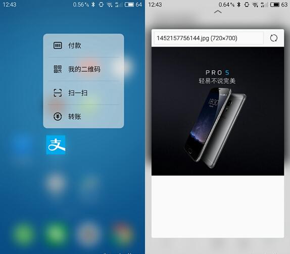 ��������PRO6����֤ δȡ��ѹ�д���