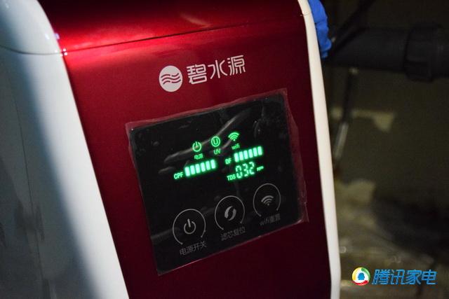 碧水源纳滤净水机评测 过滤后自来水可直饮