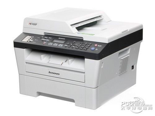 可送货上门 联想m7450f一体机可扫身份证