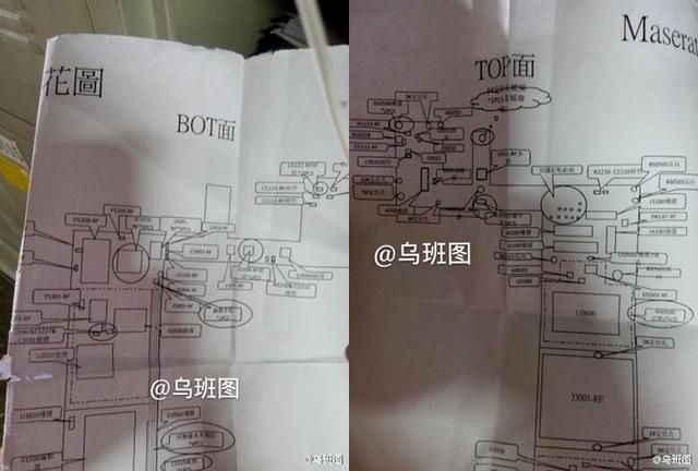苹果A9处理器跑分泄露 设计图纸首次曝光