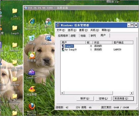 数说Windows XP