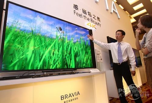 奏响4k华章+索尼发布首台84英寸4k电视机