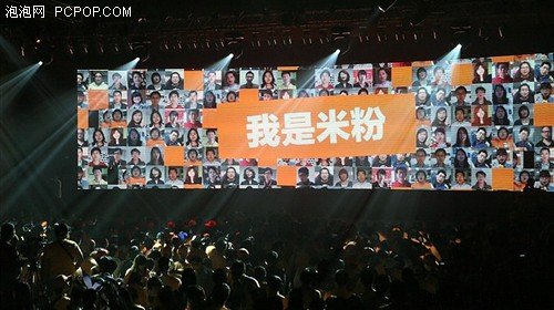 无套餐限制 电信定制小米手机本月上市