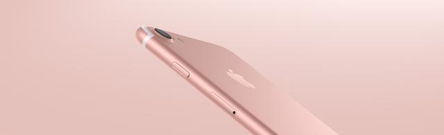 苹果无线充电专利曝光 留给iPhone8的大招？