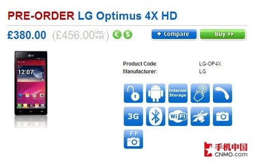 四核智能机 LG Optimus 4X HD售价曝光