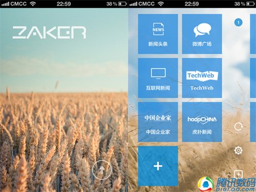 独到的阅读体验 iPhone版ZAKER软件评测