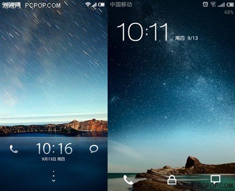 魅族Flyme与MIUI锁屏界面对比