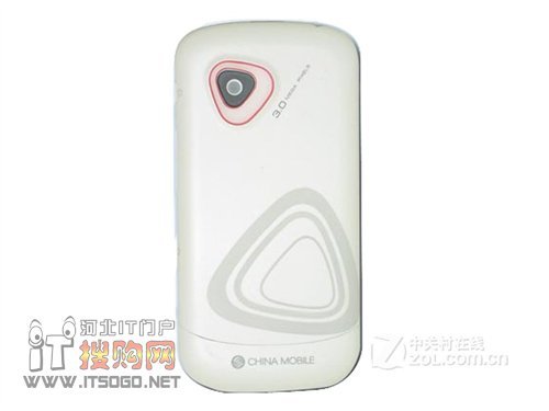 预存599元话费 中兴U721可享零元购机_数码_