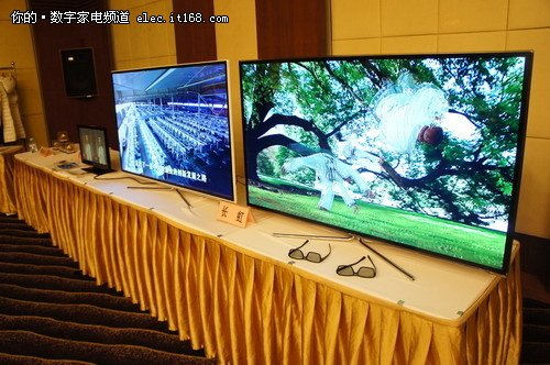 中国3D产业经济年会今日在京盛大召开
