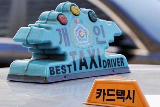 韩国首尔计划封杀Uber 以官方打车应用取代
