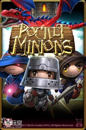 小细腻<em>养成</em>游戏 iphone口袋奴隶评测_数码_腾