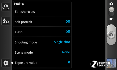 ˫800MHz GALAXY Ace 2