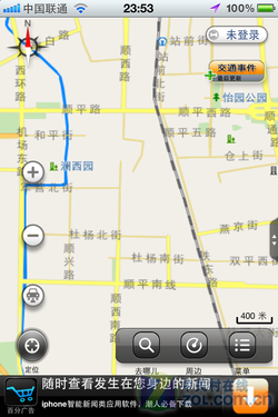 iOS软件推荐:GPS语音地图导航犬2011