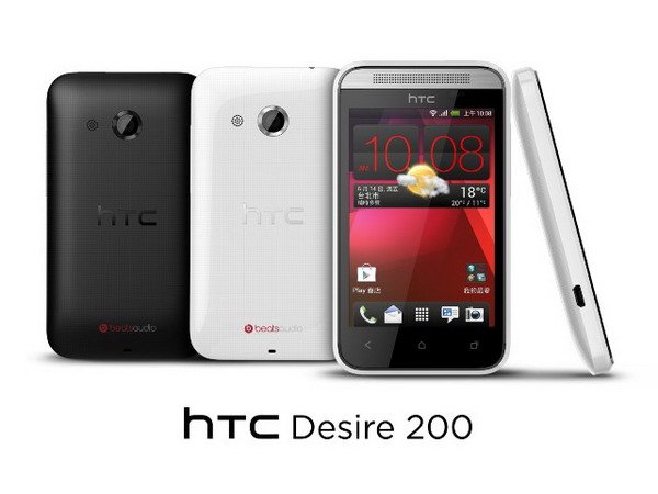 HTC Desire 200正式发布 售价仅千元