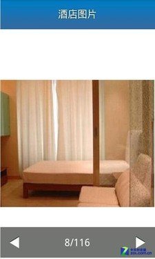 Hold住清明假期 春游手机辅助软件推荐