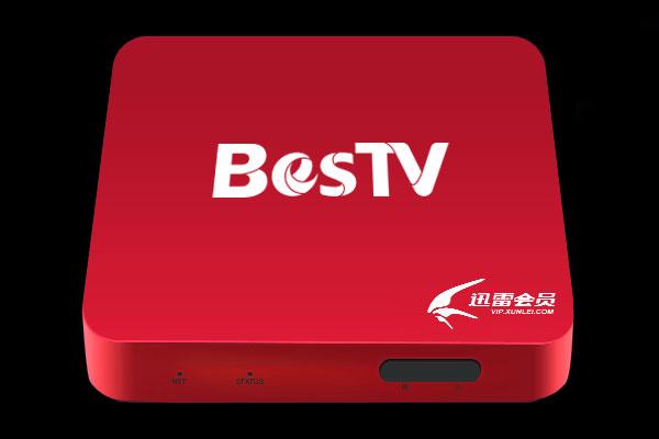 迅雷百事通推红雷电视盒 28日开卖售399元