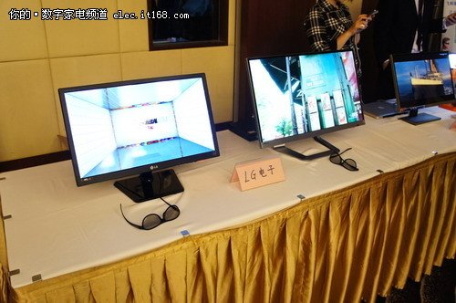 中国3D产业经济年会今日在京盛大召开