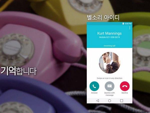 LG G4用户界面曝光 配5.5寸2K屏