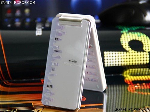 年终刮刮卡 购明泰手机赢游台湾大奖