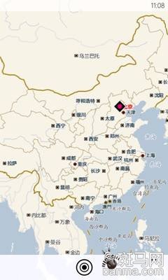 wp教程:小编教你将内置英文地图中国化