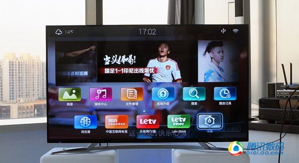 乐视50英寸智能电视S50评测:适合用不适合玩