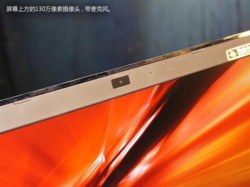 黄色激情战车 技嘉P2542G游戏本展示