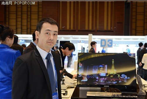 三星显示器产品经理解读3d发展趋势