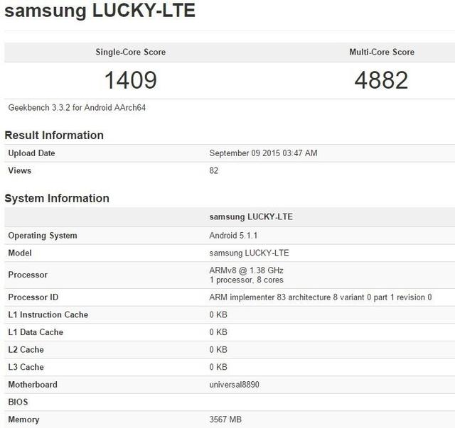 三星新处理器跑分曝光 稍逊色于Exynos 7420