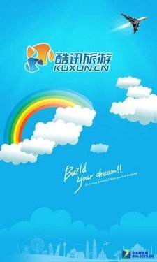 Hold住清明假期 春游手机辅助软件推荐