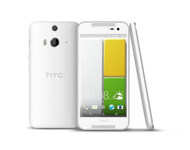 双镜头防水HTC Butterfly 2发布 9月2日开卖