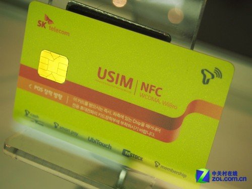 普通usim卡v20a是什么意思_usim卡专区是什么意思_usim卡v20a是什么意思