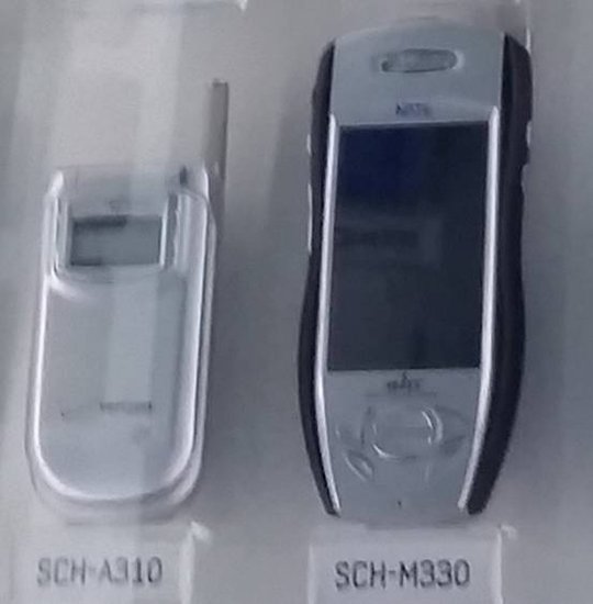 看看三星早期的奇特手机 你认识几款?