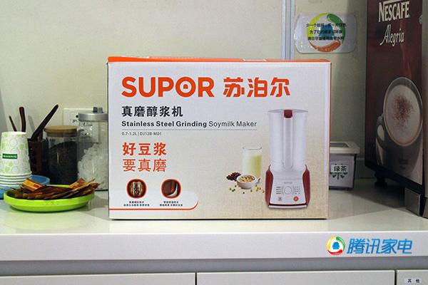 苏泊尔醇浆机评测：免过滤 还原石磨还需努力