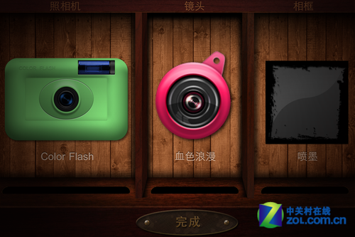 iphone4s拍照法宝 3大图片美化软件任你玩