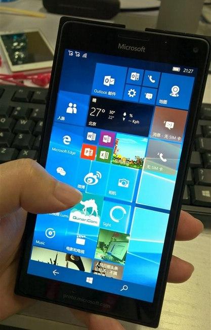 Lumia 950样张曝光 效果难敌Lumia 1020