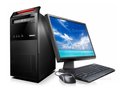 우수 중소 기업의 선택 판매 레노버 A4600t, 3천1백50위안