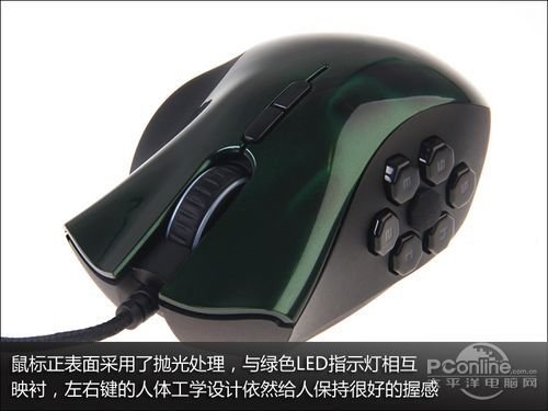 攻城专用神器!Razer那伽梵蛇六芒星首发