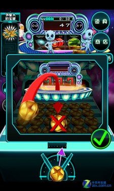 每日佳软:风格怪异趣味外星人推金币游戏