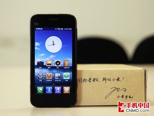 1.5GHz双核双模机皇 电信小米首发评测